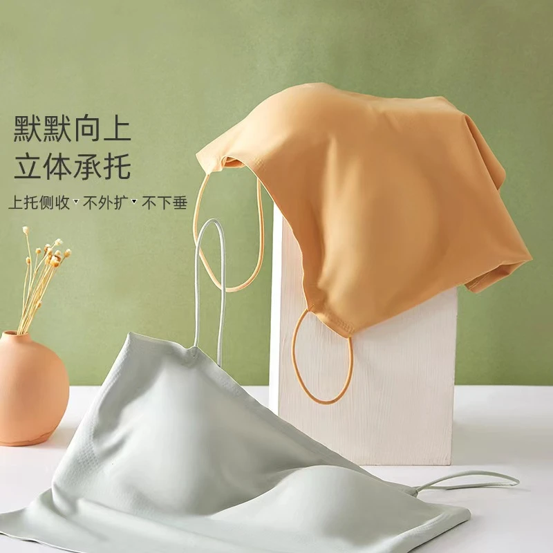 【YANG】美背吊带女带胸垫一体式聚拢无痕打底内衣夏薄款抹胸YY-178