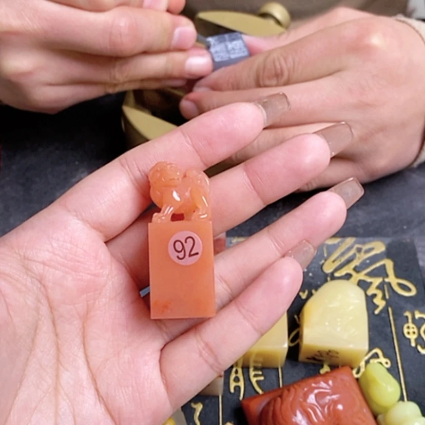 【闪购商品】老挝石千*✨