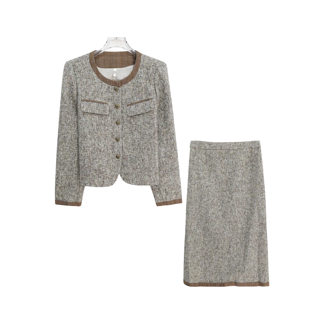 轻奢温柔小香风短外套高腰A字裙两件套S3749