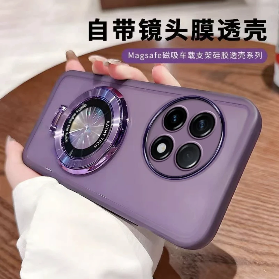 适用一加ACE2手机壳全包简约镜头膜防摔支架软壳一加透明保护壳