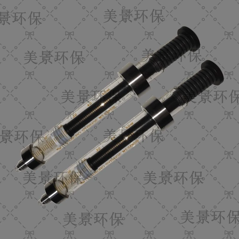 环保配件，注射器，cems配件，一站式供应，现货直发