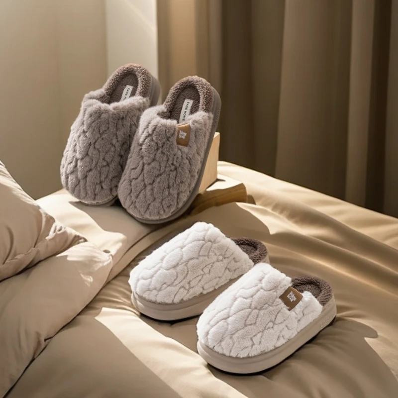 保暖eva踩屎感厚底防滑新款棉拖鞋女秋冬季家居室内情侣毛毛棉拖