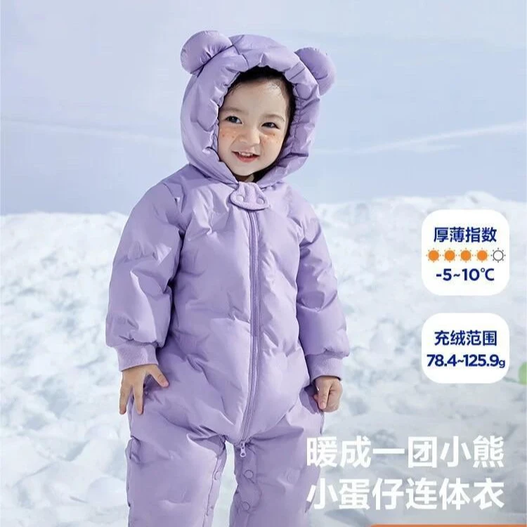 【抗寒系列】冬季连体羽绒服加绒连帽加厚冬季宝宝婴儿外出抱抱衣