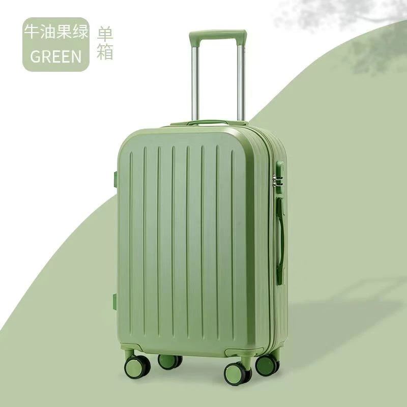 新疆包邮行李箱子2022新款拉杆箱
