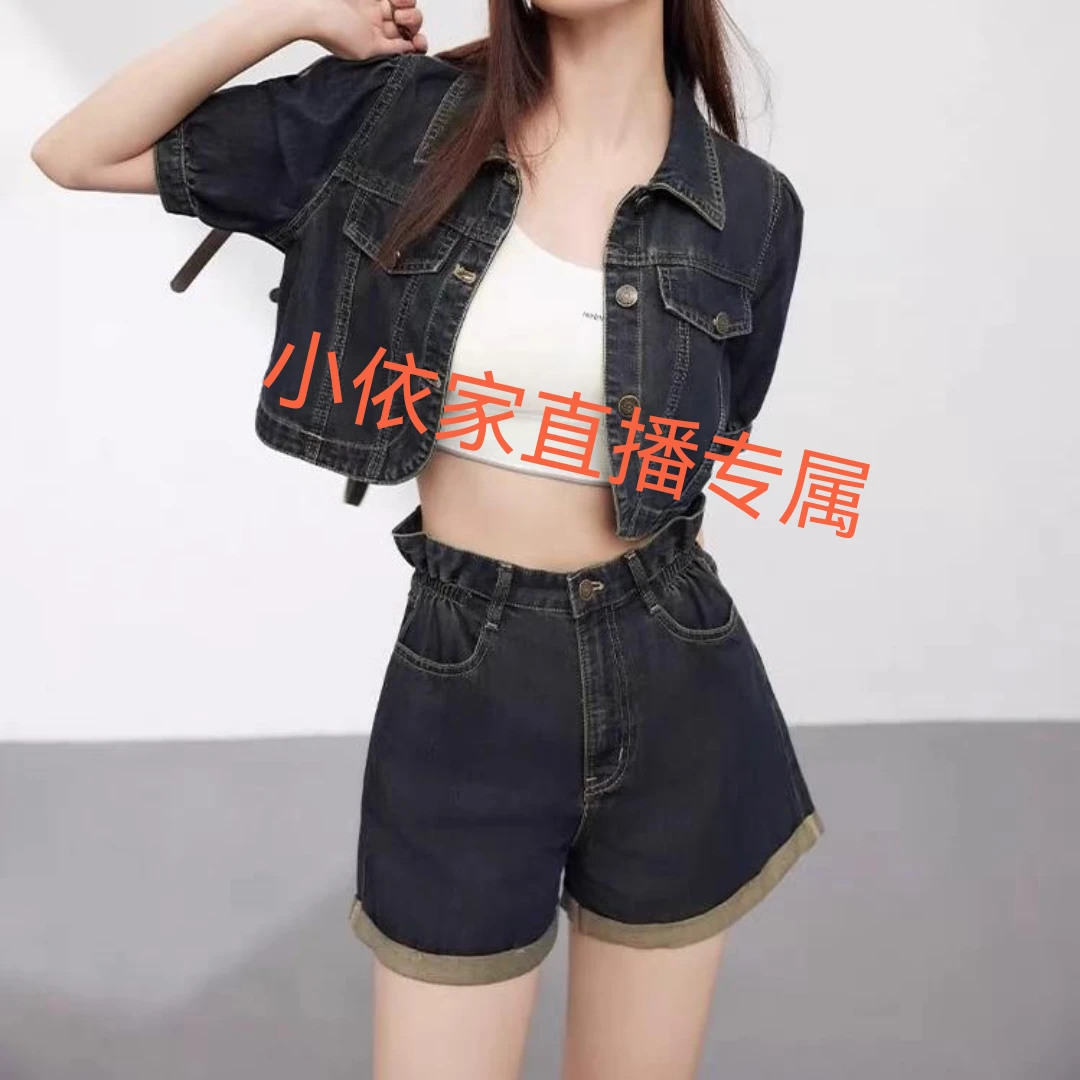 小依家【直播专属2号】打底insT恤女春秋韩版显瘦百搭不规则衣服