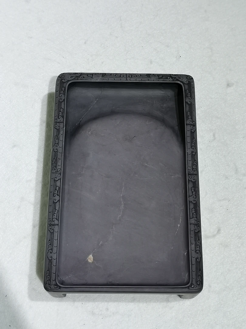 端砚-三边夔龙-抄手砚-麻子坑