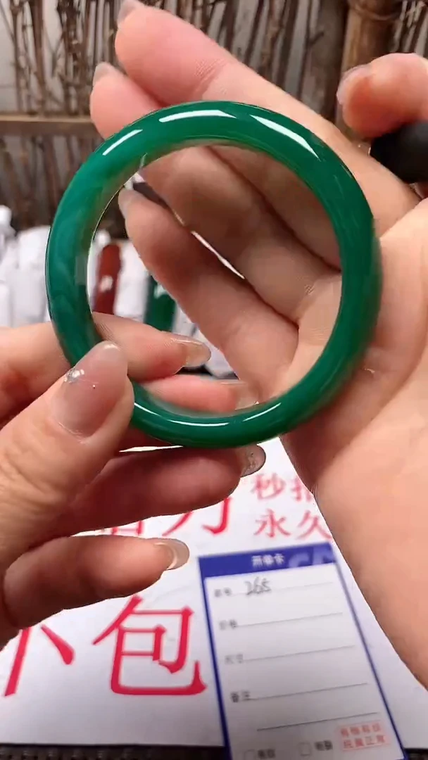 【闪购商品】玛瑙/玉髓手镯未镶嵌265-53/4多样性发货看清圈口下单
