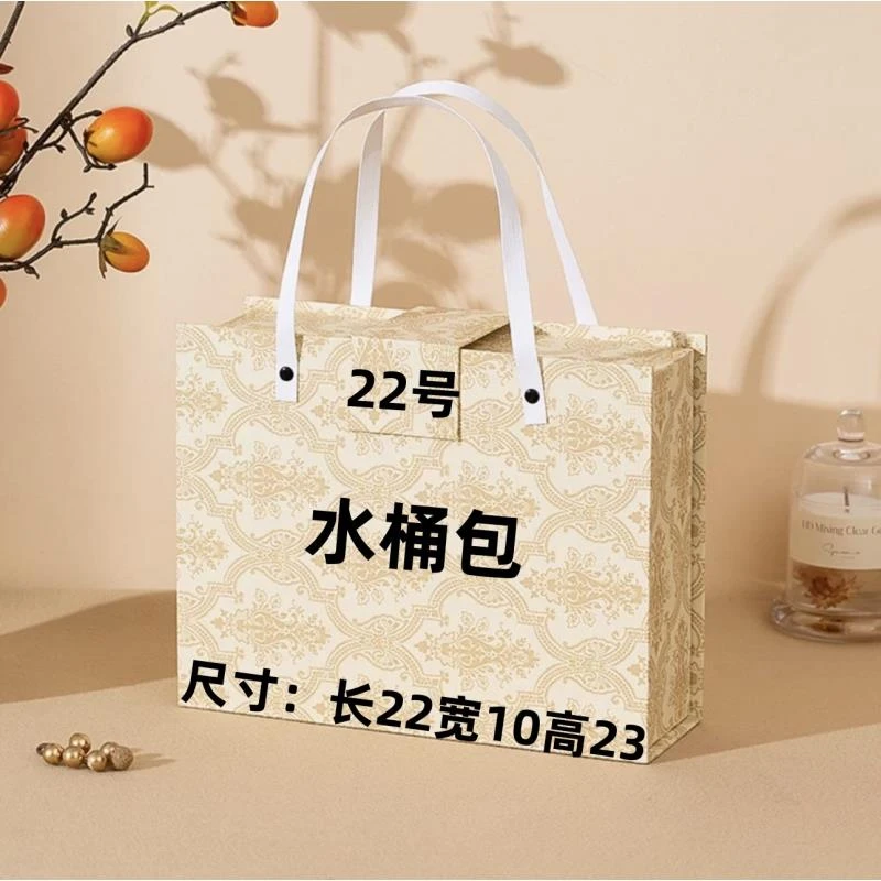 【22号】2023爆款单肩时尚手提水桶包休闲包