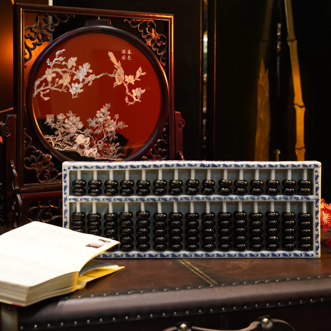 【BENNY本尼家】中式青花龙凤纹瓷器陶瓷仿古算盘国风桌面装饰摆件