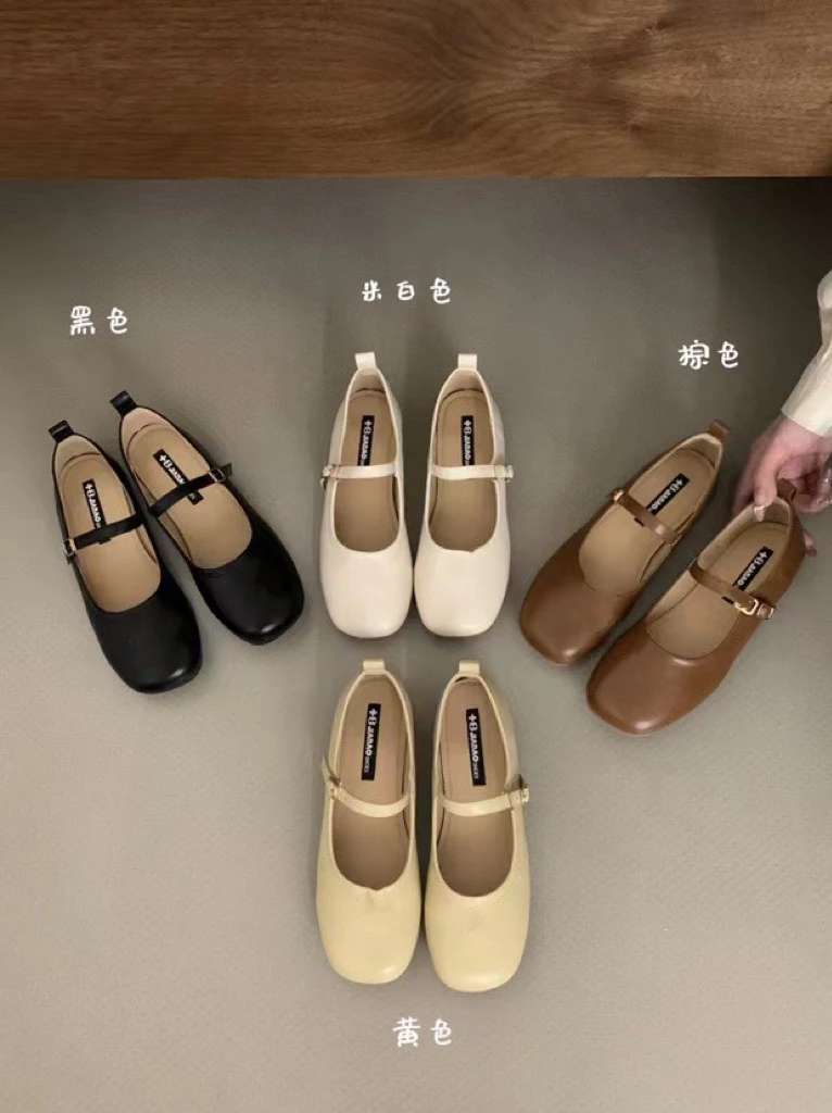 莱宝@Q45 简约一字带圆头单鞋 8-13