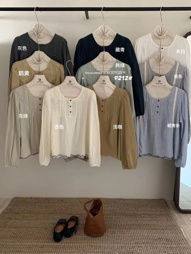 想象@9212 韩系花边圆领小衫 8-29