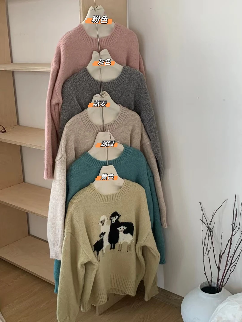 可爱动物毛衣 23316