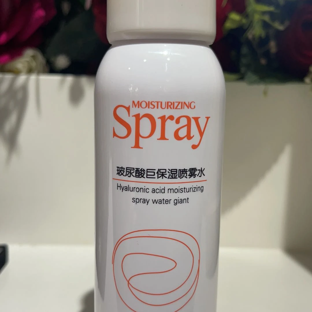 玻尿酸巨保湿喷雾水买一送一