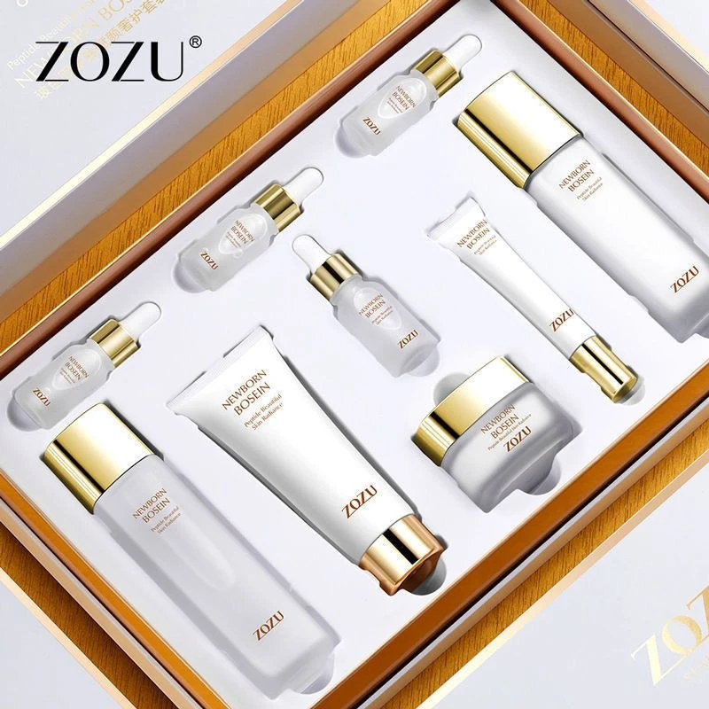 玻色因多肽赋颜奢护套装