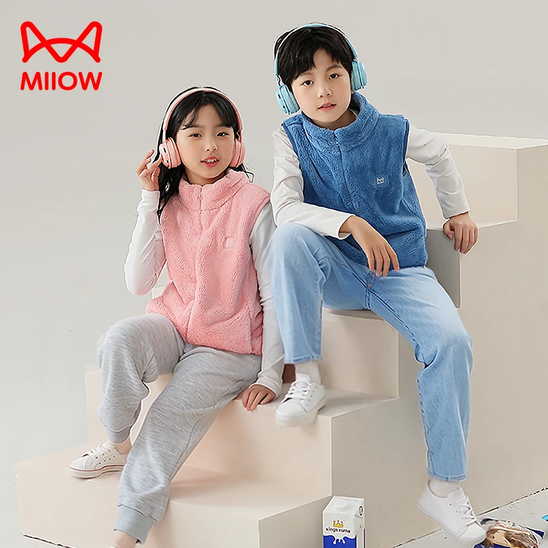 MiiOW/猫人儿童冬季珊瑚绒保暖马甲