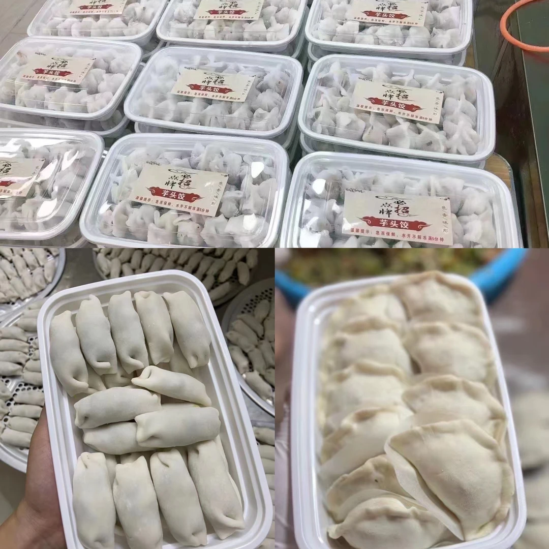 家乡的味道手工汕尾海丰特产特色美食冬节合鸟菜粿饺子早餐小米