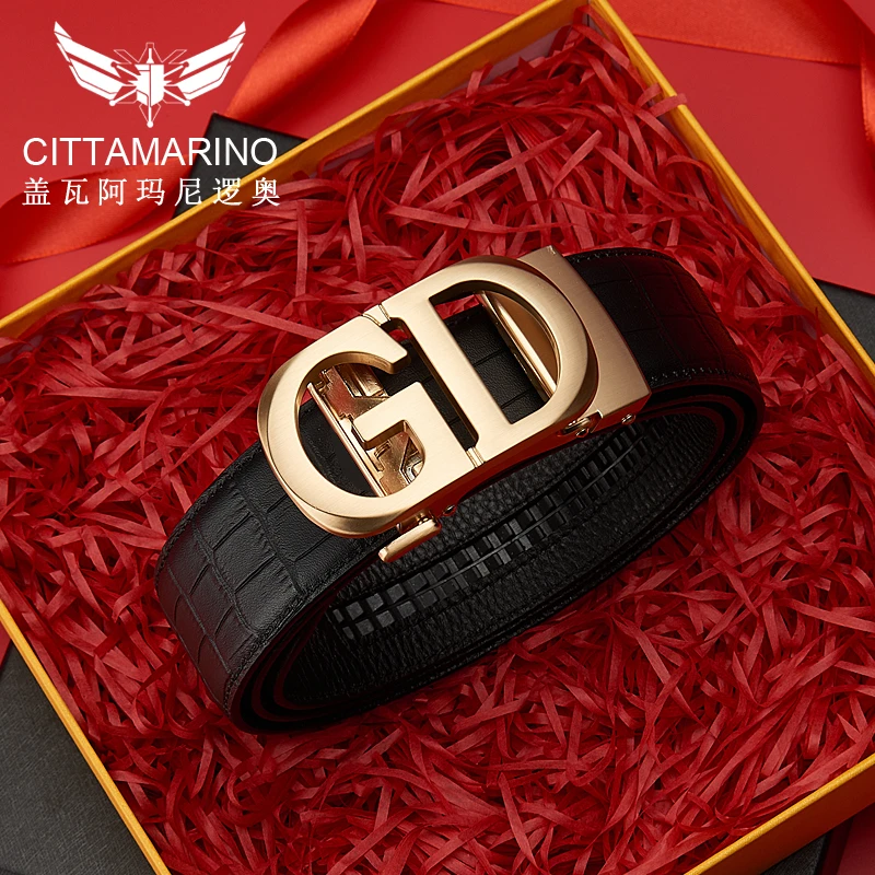 CITTAMARINO正品轻奢真皮男士皮带商务正装鳄鱼条纹实木礼盒装