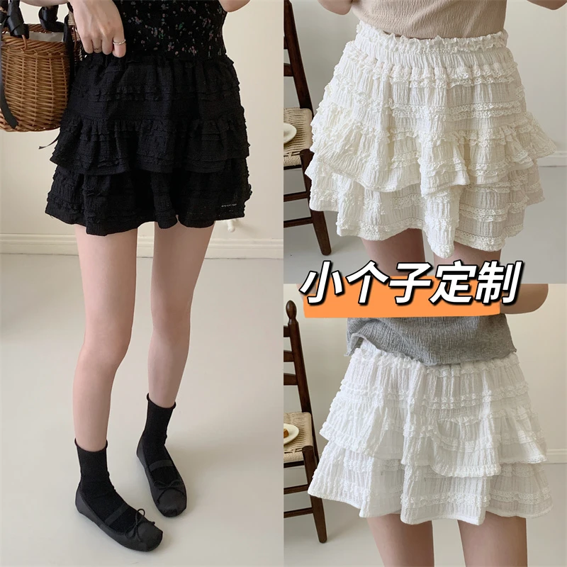 婷婷家【半身蛋糕短裙】小个子定制A字蛋糕半身裙#9882