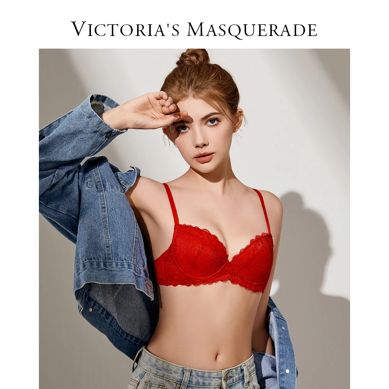 妆舞龙年本命年大红色内衣女结婚新娘内裤薄款小胸聚拢性感文胸罩