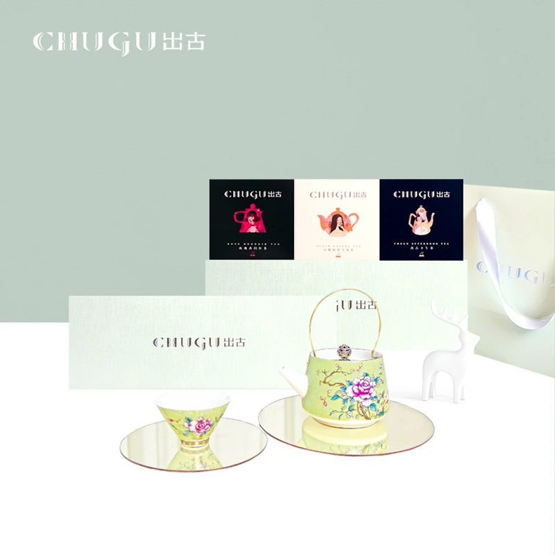 CHUGU/出古养生花茶下午茶乌龙茶玫瑰红茶节日礼品茶送礼茶叶礼盒