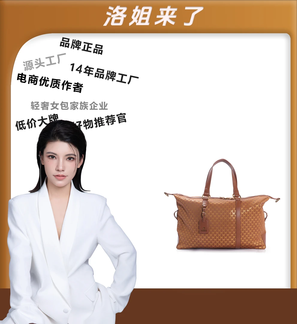 （粉丝专享）新款包包时尚百搭女士经典女士单肩包LL160