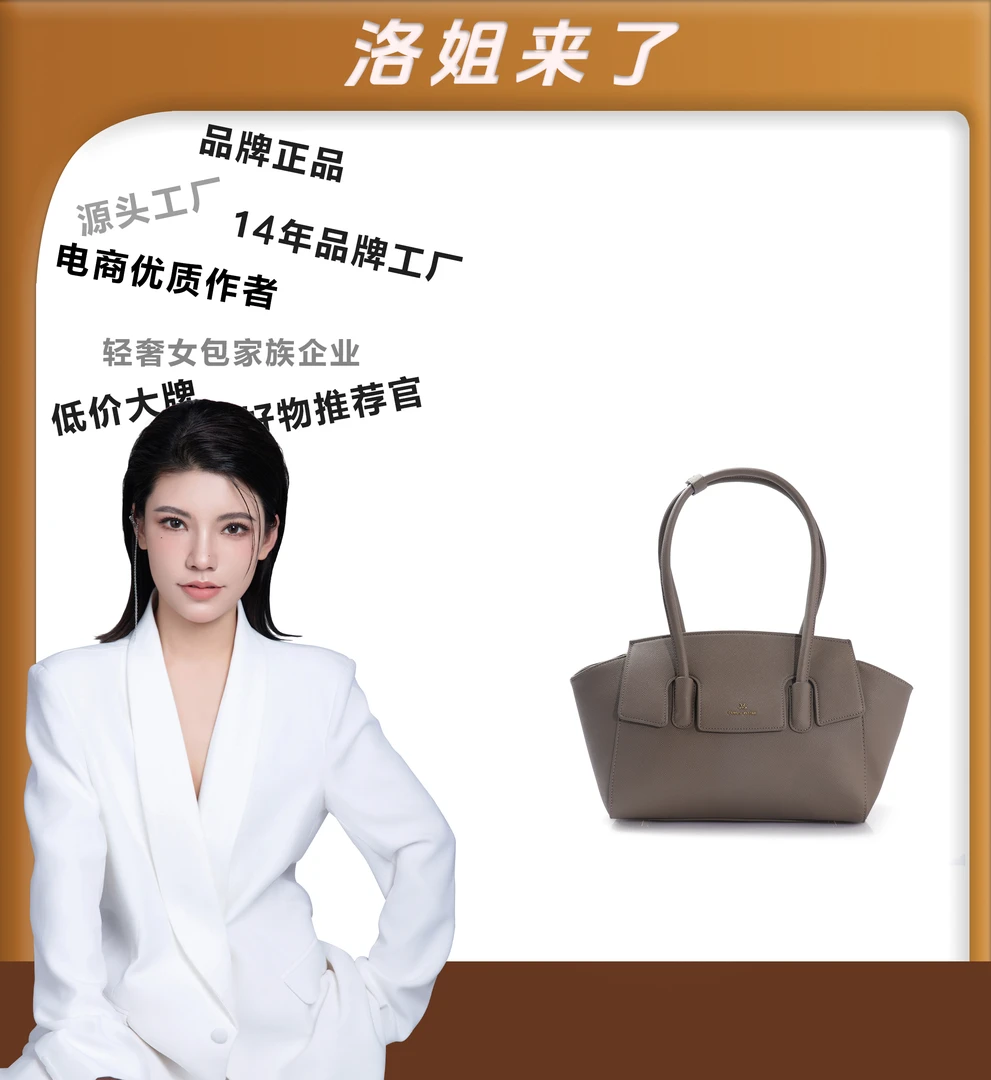 （粉丝专享）新款包包时尚百搭女士经典简约女士复古单肩包LL256