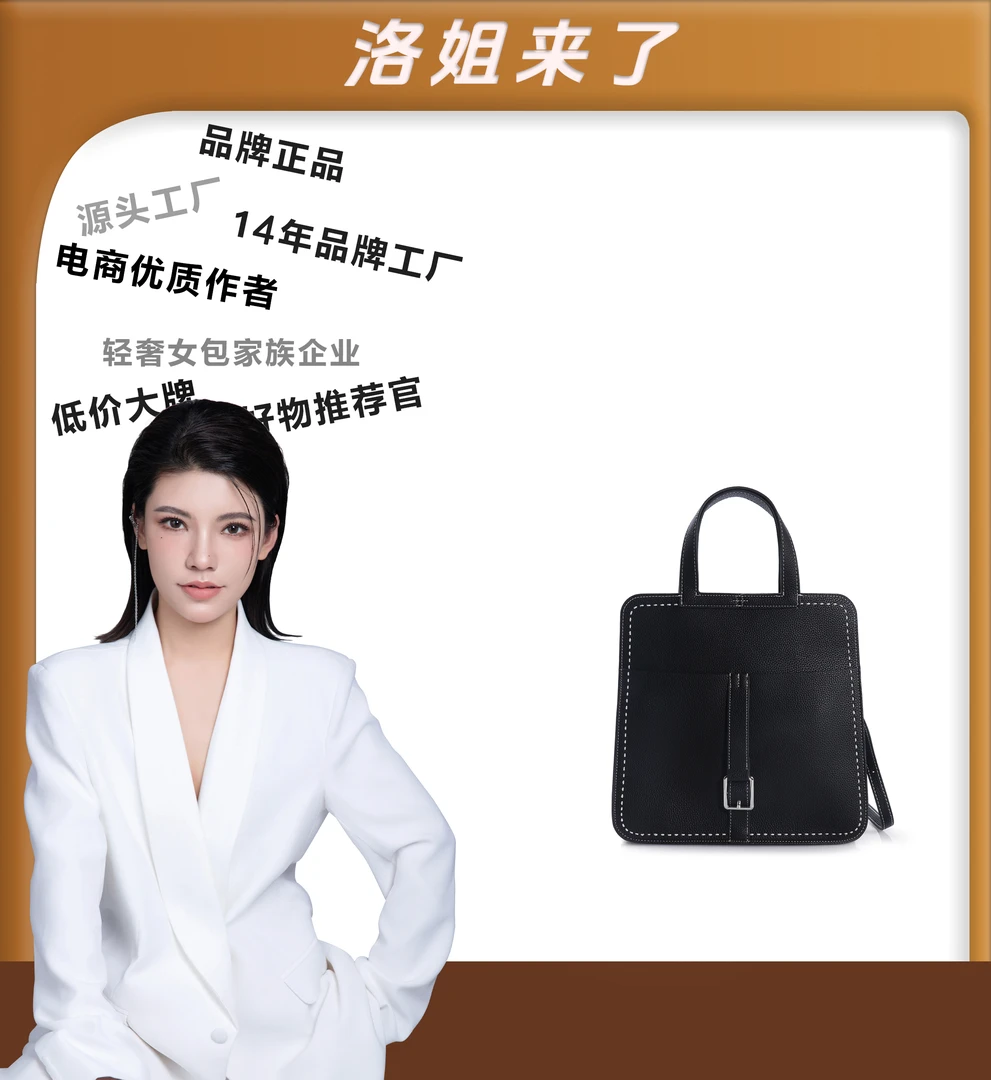 （粉丝专享）新款包包时尚百搭女士经典简约女士复古单肩包LL237