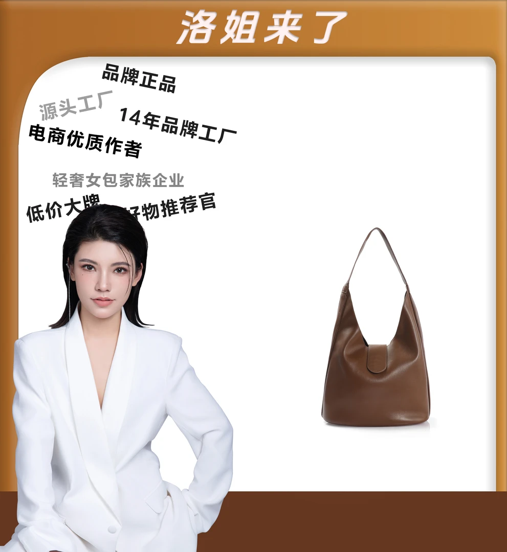 （粉丝专享）新款包包时尚简约百搭女士优质经典休闲单肩包LL210