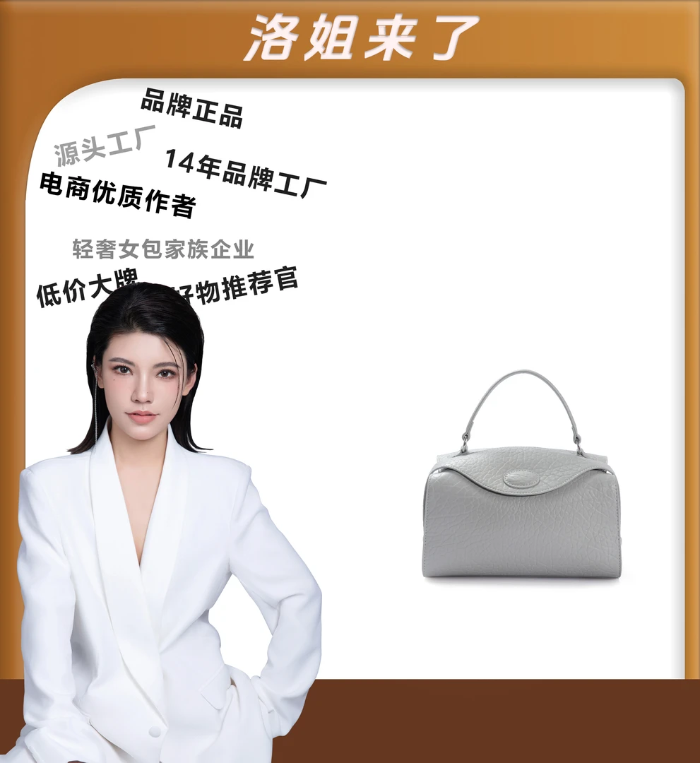 （粉丝专享）新款包包时尚百搭女士经典简约女士复古单肩包LL244