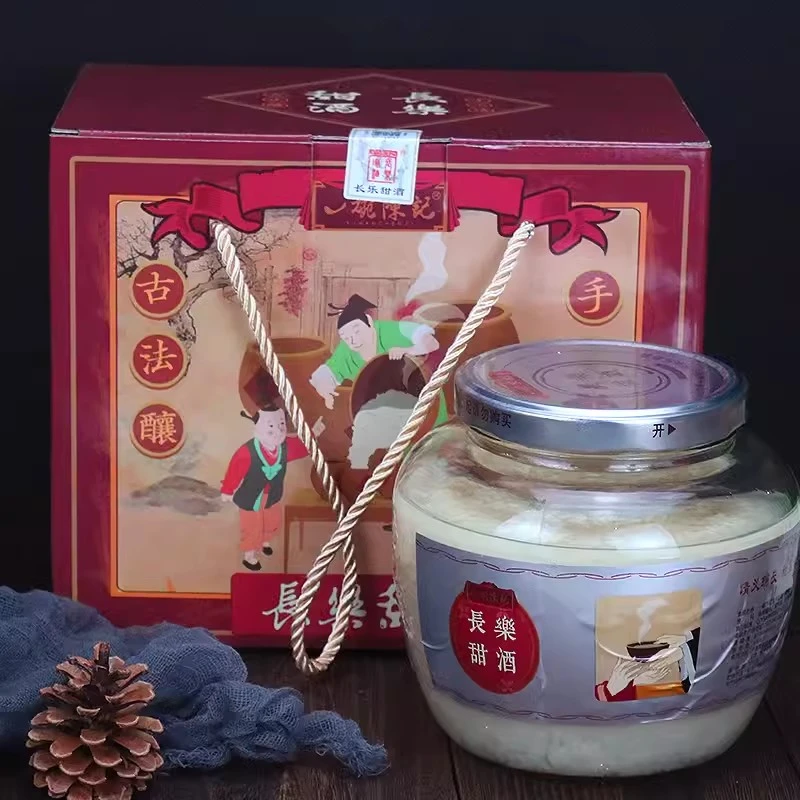 手工传统长乐甜酒550g*2湖南酿造米酒醪糟香甜佳酿醇香送礼过节