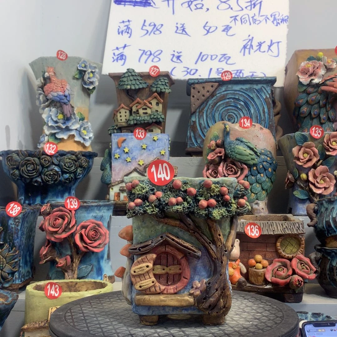 陶瓷20CM（含）-50CM（不含）140号