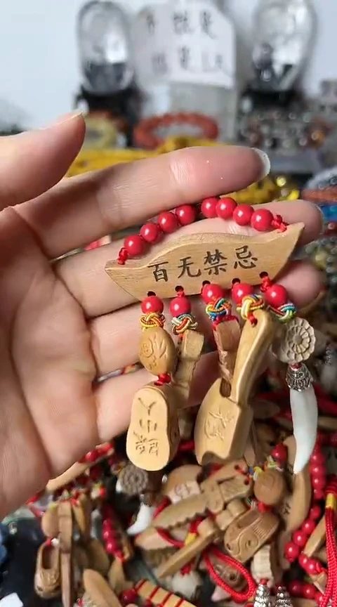 【闪购商品】琥珀手链未镶嵌124矿坑
