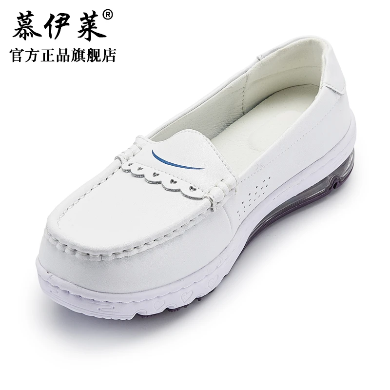 慕伊莱气垫护士小白鞋真皮软底医护工作鞋女四季款透气防滑