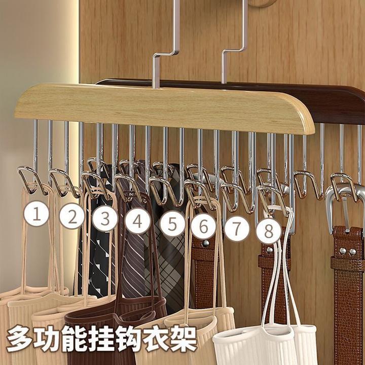【到手3个】木制八勾衣架挂丝袜吊带帽子包包家用整理卧室衣挂