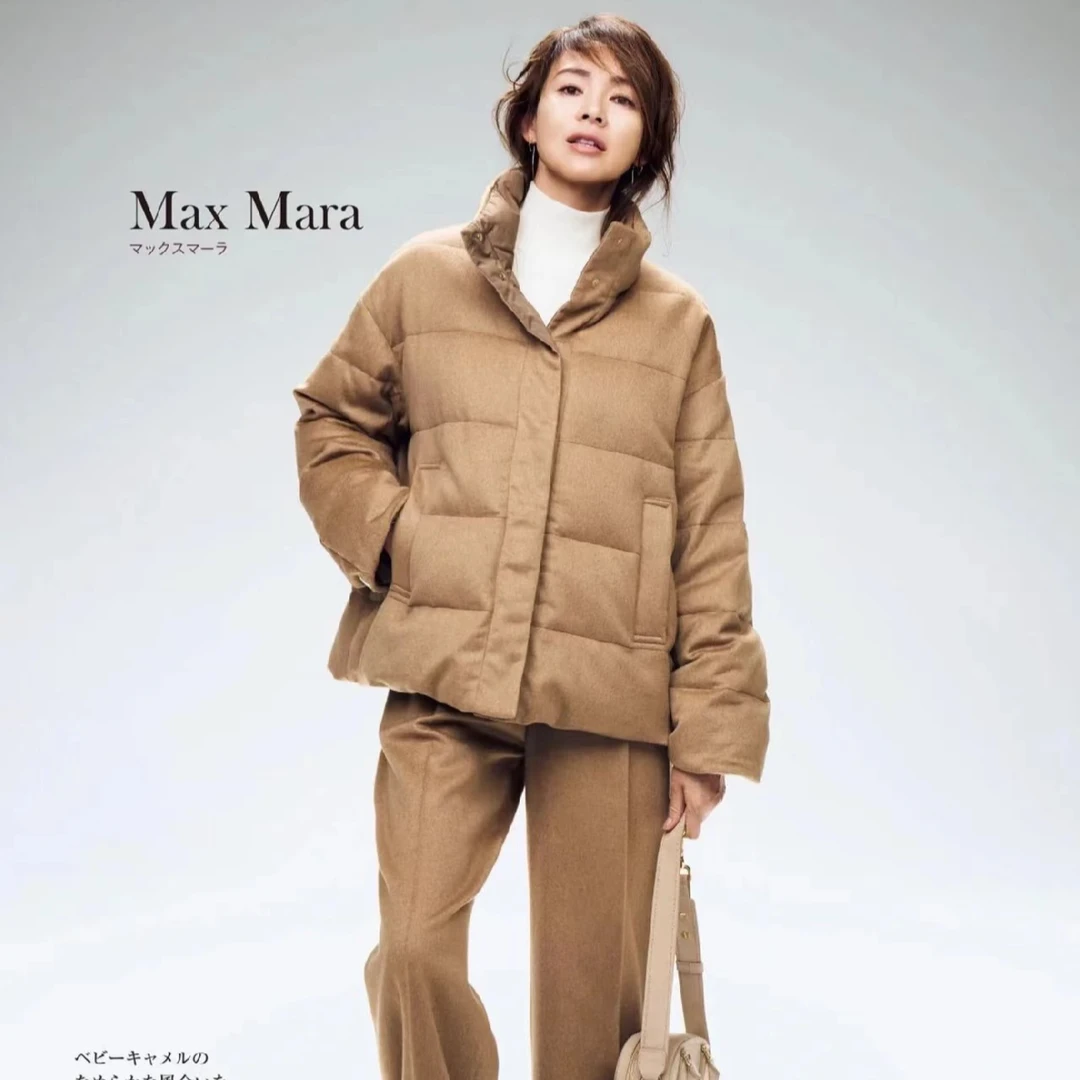 全新未使用 MaxMara 女士驼色双面高领羽绒服
