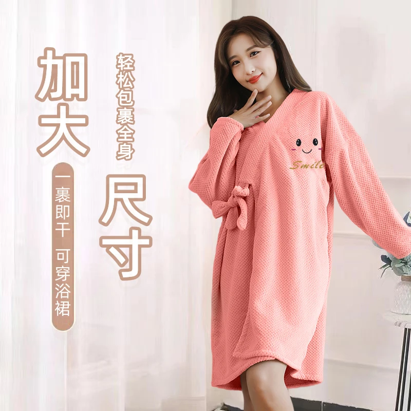 新款浴袍可穿式浴巾柔软吸水浴裙女家用宿舍秋冬洗澡加厚长款浴衣