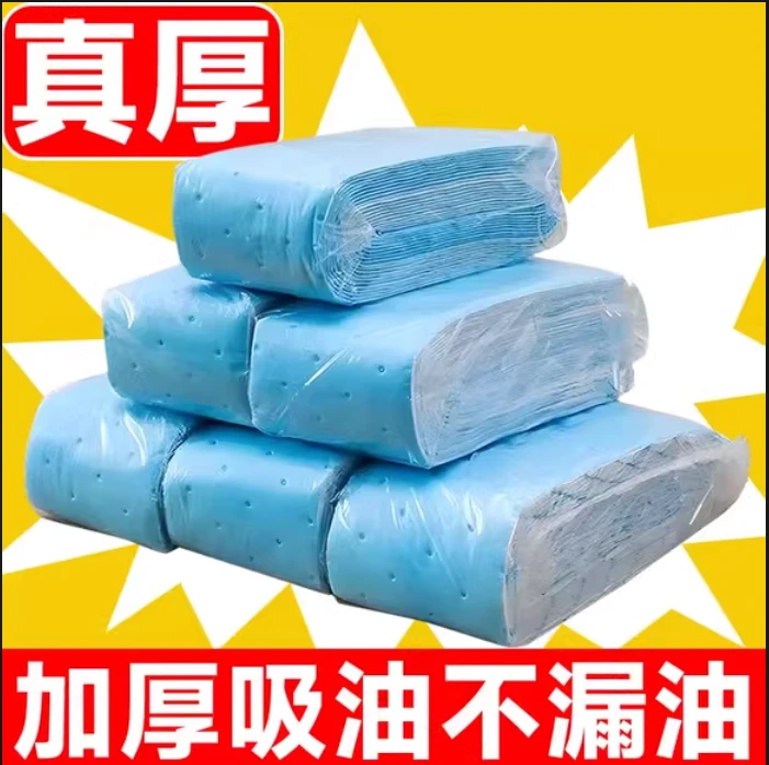 【10片/包】一次性抽油烟机吸油棉 > 美甲工具 > 甲片商家补贴