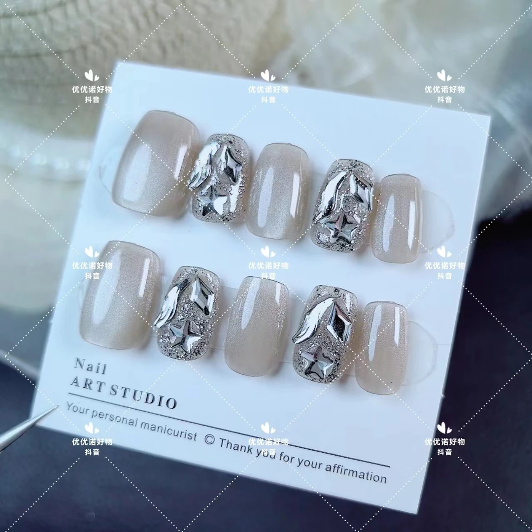 （短款）2024年新款白月光美甲贴片穿戴甲穿戴式指甲贴可拆卸高级感