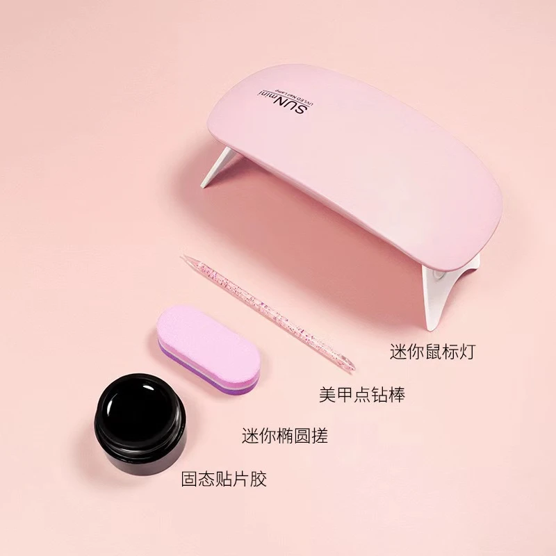 （专属链接）（固态胶+烤灯）穿戴甲固态胶甲片胶加固专用胶可拆卸