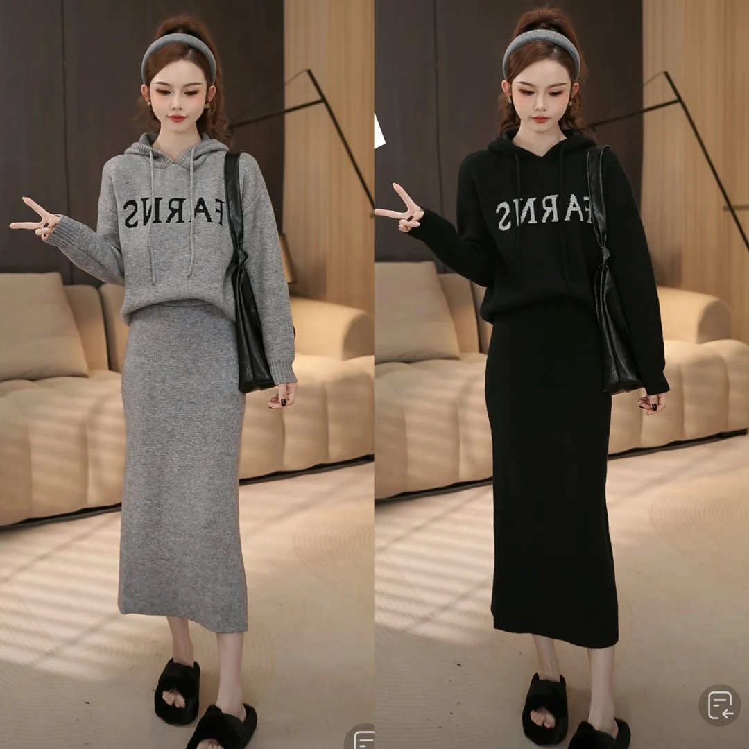 慵懒风时尚套装字母提花连帽毛衣半身裙两件套
