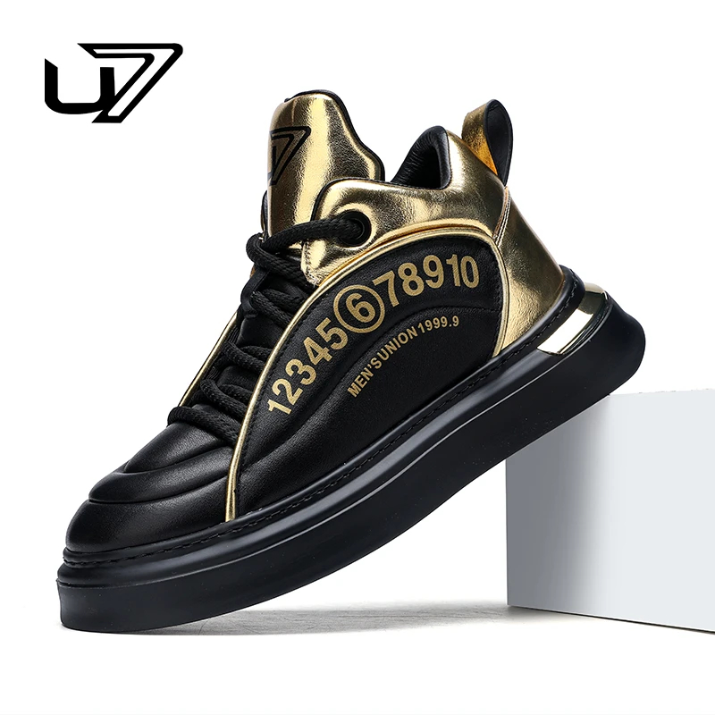 U7品牌男鞋真皮软底运动鞋2024年新款潮流百搭男士厚底休闲鞋