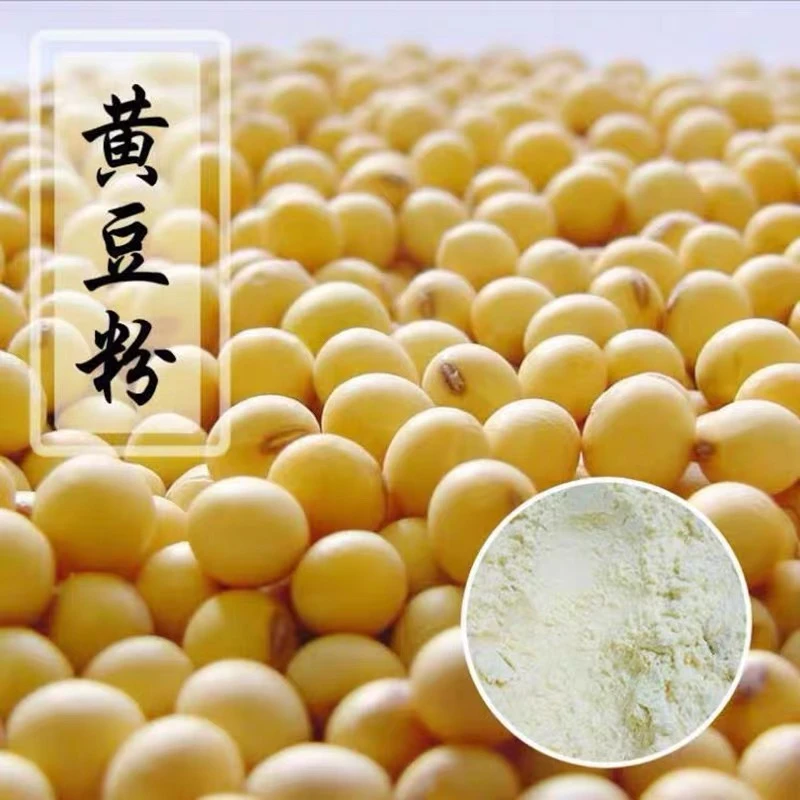 【云丰村书记助农】农户新黄豆粉