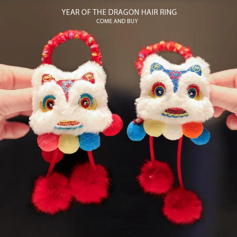 红色醒狮喜庆发夹头绳小女孩可爱扎头绳儿童新年发饰女童毛球发绳