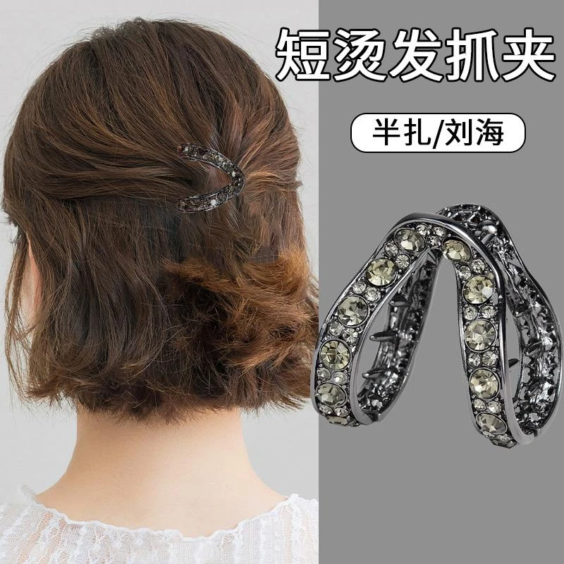 小号发量少半扎发短发过度期固定神器夹头饰发夹八字抓夹女小秋冬