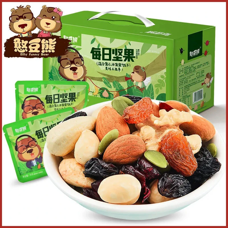 【干湿分离】独立小包每日坚果礼盒装送礼混合坚果仁解馋休闲小零食