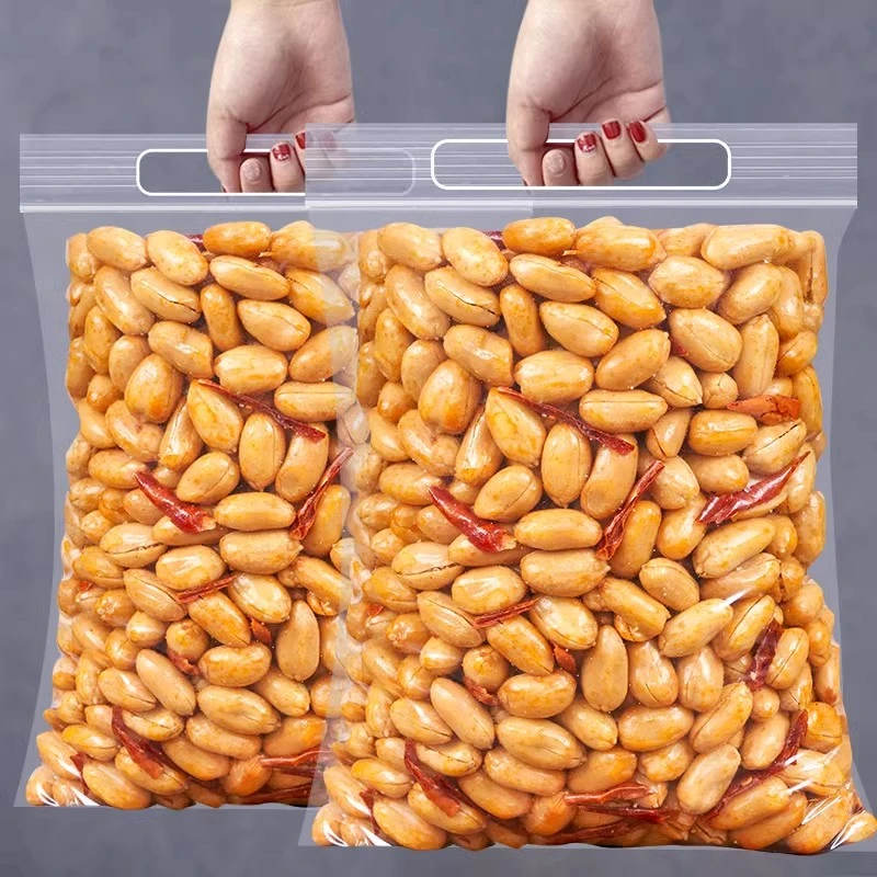 【小扬臻选】香辣花生米250g下酒菜五香味新货小吃酒友花生休闲零食