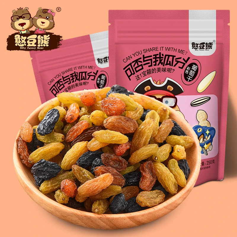 新疆特产吐鲁番黑加仑红香妃无核免洗黄绿四色葡萄干大提子干500g