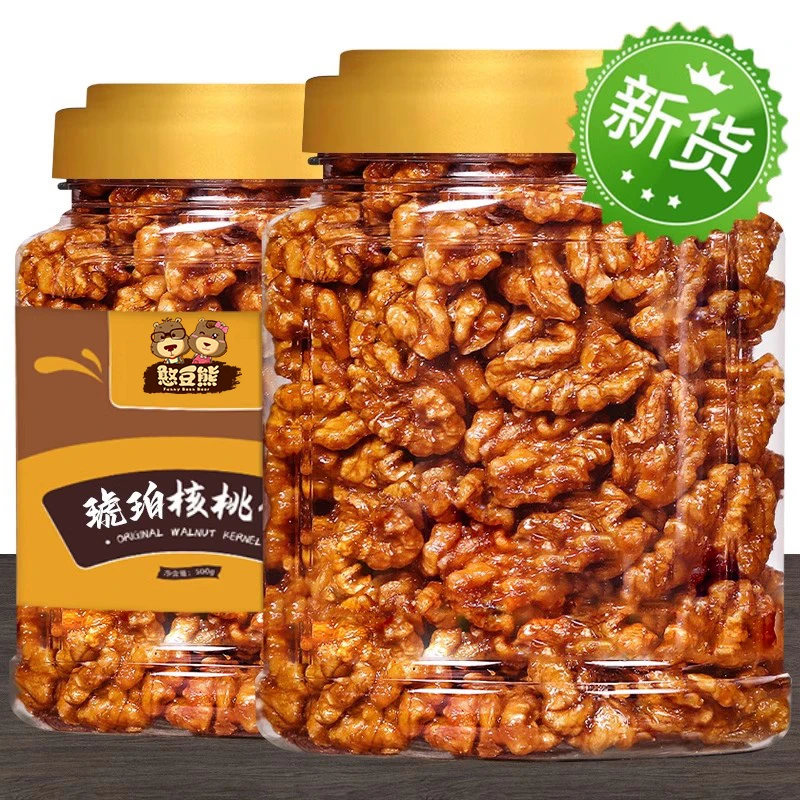 新货琥珀核桃仁500g净重熟纸皮核桃仁非山核桃仁蜂蜜味零食250g