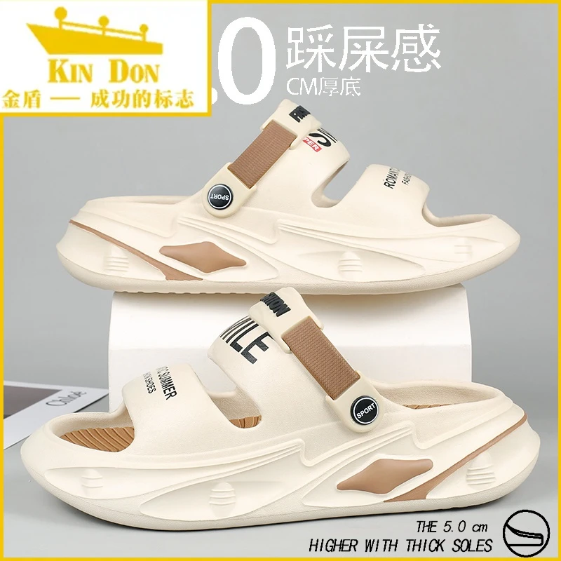 新款拖鞋男款夏季网红时尚防滑一字拖男士踩屎感休闲沙滩两用凉鞋