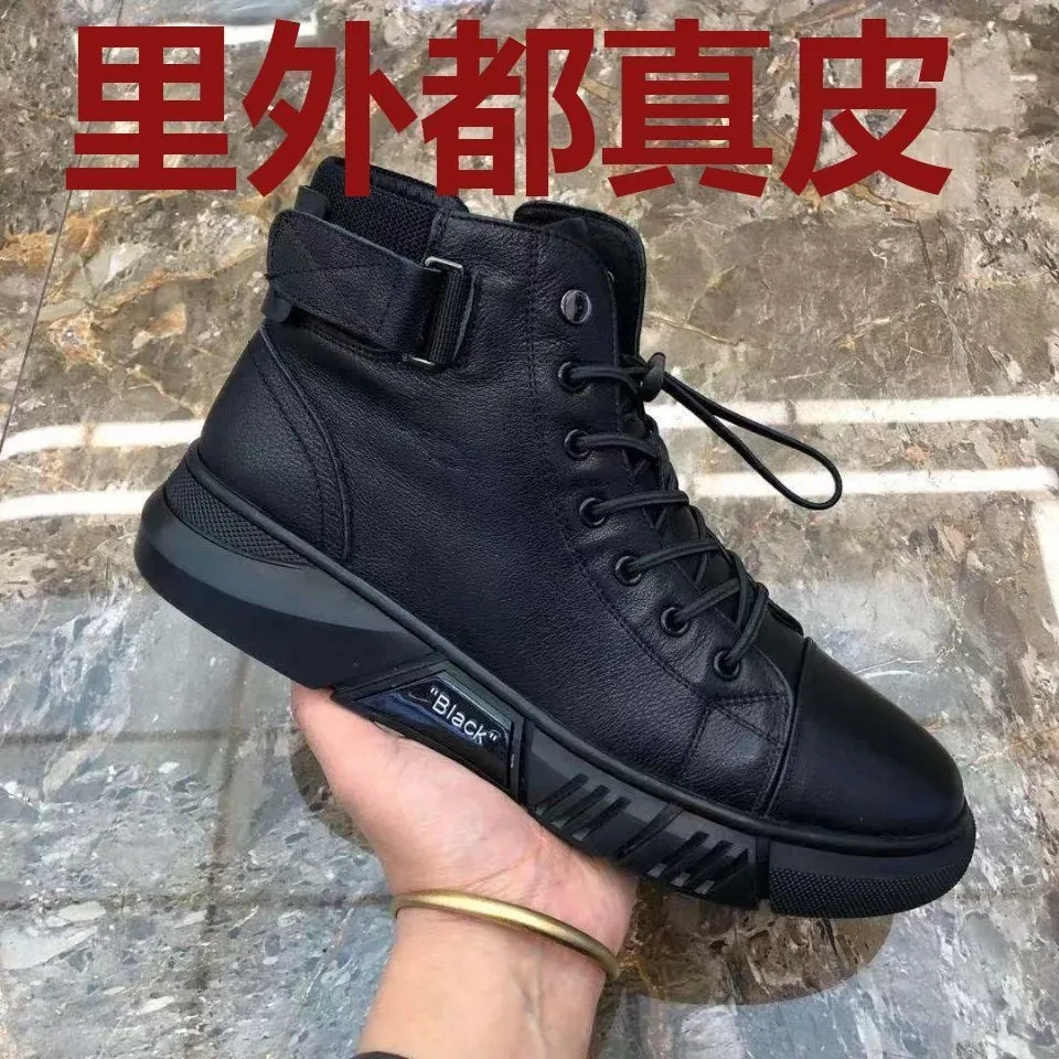 正品意尔康马丁靴加绒英伦棉皮鞋冬季高帮皮靴保暖雪地靴男士皮鞋